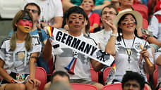 «Матч Германия—Испания в центре внимания футбольного мира»