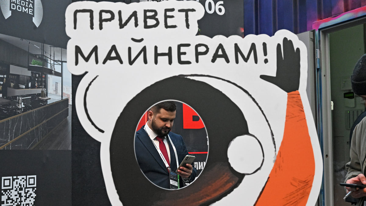 Как власти Иркутской области хотят регулировать добычу криптовалют