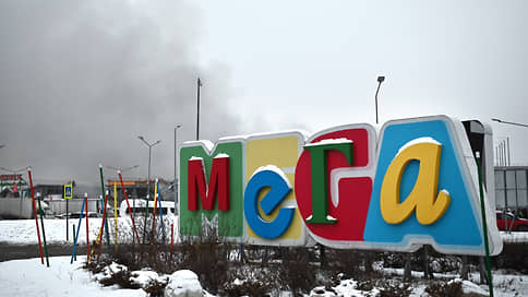 Бизнес считает чрезвычайный ущерб // Как арендодатели ТЦ «Мега Химки» оценивают урон от пожара