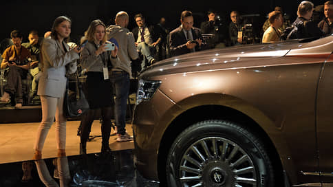 Aurus Komendant разгоняет производство // Сможет ли модель поддержать рынок люксовых автомобилей