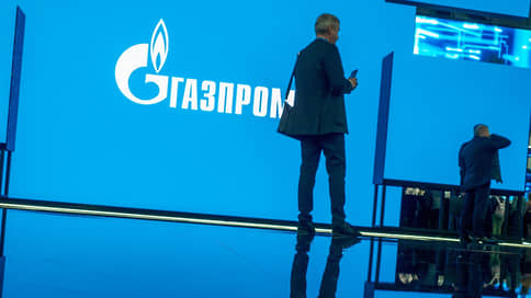 Россия сделала ход «Газпромом» // Какие ограничения на закупку газа у компаний Wintershall и OMV ввели российские власти