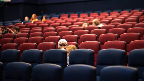 Кинотеатры затягивают пояса // Почему принудительное лицензирование может навредить индустрии