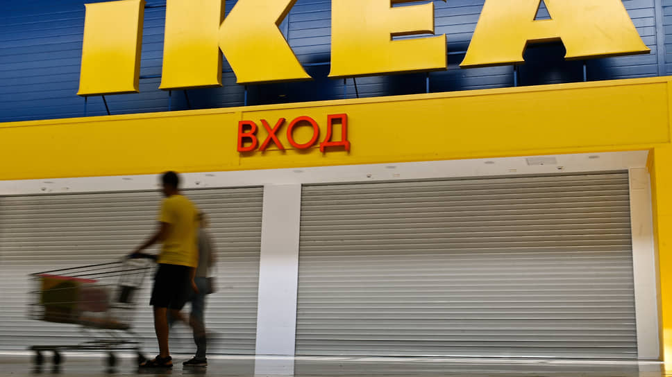 Как уход IKEA скажется на российских компаниях