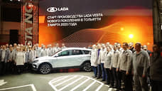 Lada Vesta приедет в мае