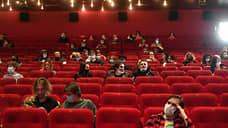 Кинотеатрам переписывают будущее
