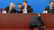 Зарубежные СМИ: Зачем Си Цзиньпин прибыл в Москву?