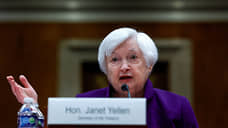Зарубежные СМИ: Стоило ли ФРС повышать ставку?