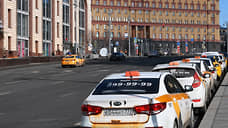 ФСБ заглядывает в такси
