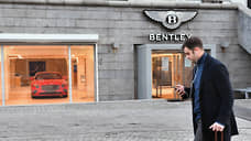 Подержанный Bentley нарасхват