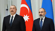 Нагорный Карабах подвинули к Азербайджану
