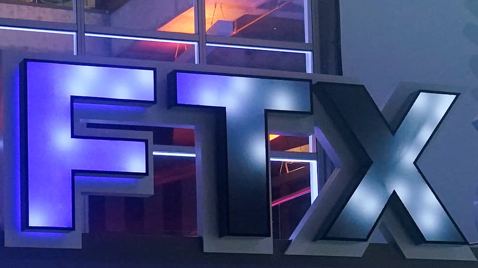 Will the relaunch of the FTX crypto exchange be successful?