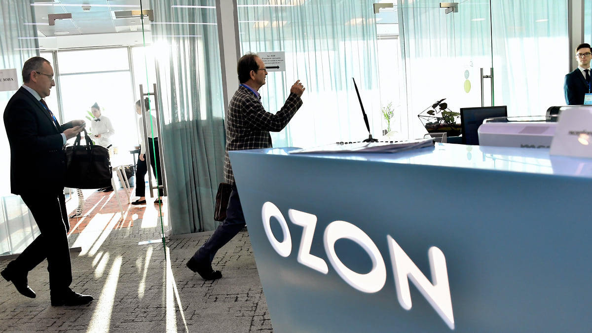 Сотрудничество с Ozon теряет выгоду – Коммерсантъ FM