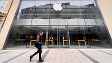 Зарубежные СМИ: Как Apple пострадала от решения властей Китая?