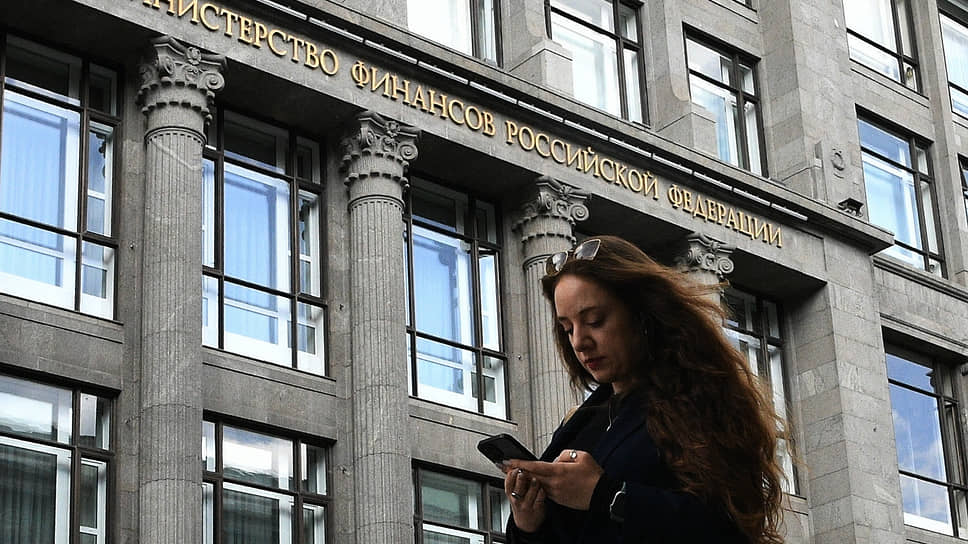 Will the decision of the Ministry of Finance on the purchase of foreign currency affect the ruble exchange rate?