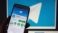 Telegram движется к IPO