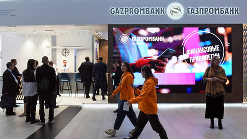 Газпромбанк рекомендовали внести в список // К чему могут привести санкции против финансовой организации