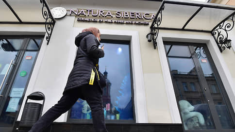 Natura Siberica покоряет юг // Рынки каких стран привлекают российские косметические бренды