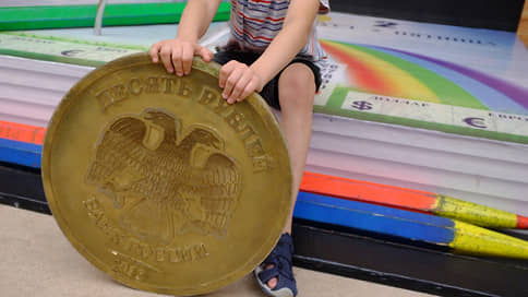 Рубль готовится отыграться // Каким будет курс национальной валюты