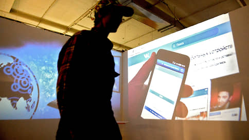 Рекламе закажут путь // В чем суть законопроекта о запрете размещения такого контента у иноагентов