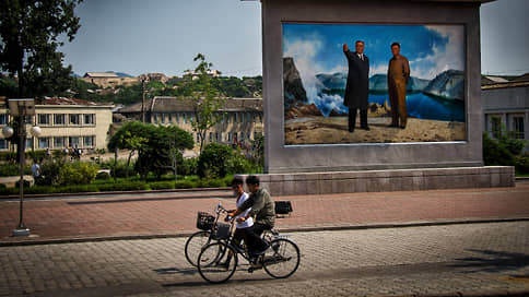 Курорты северокорейского края // Сможет ли КНДР привлечь туристов из России