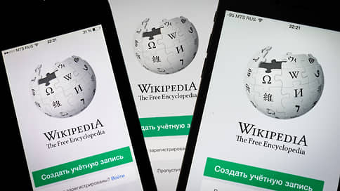«Википедия» настраивается на клонирование // Можно ли скопировать контент онлайн-энциклопедии