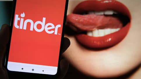 Tinder назначили встречу с судьей // Из-за чего в США подали иск к компании Match Group