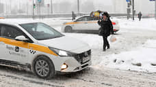 «Яндекс Такси» пересмотрит комиссии