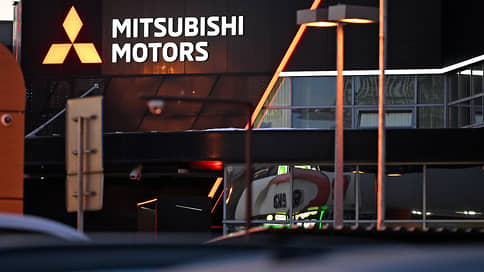 Mitsubishi оставляет место для разворота // Зачем компания зарегистрировала в РФ торговые марки