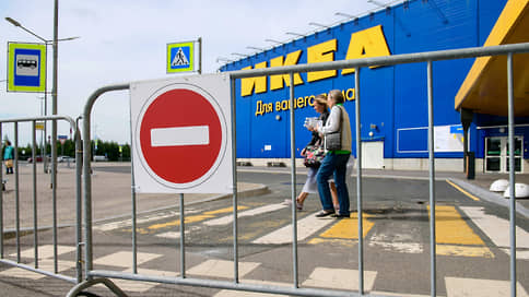 «Дочка» IKEA попала под арест // Удастся ли компании «Торг» мирно урегурировать спор с ФНС