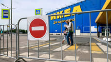 «Дочка» IKEA попала под арест