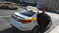 «Яндекс Такси» пересчитает отказников