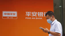 Китайские банки подкинули проблем