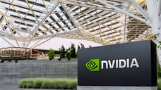«Доминирование Nvidia заставляет конкурентов объединять усилия»