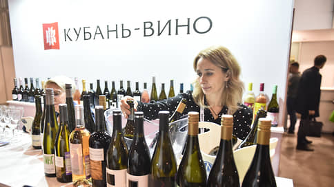 «Кубань-вино» перелилось в пользу государства // Как развивается ситуация вокруг активов владельцев ЧЭМК