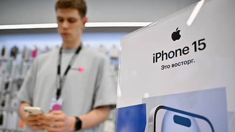 Apple проиграла в продажах // Снижается ли интерес к iPhone