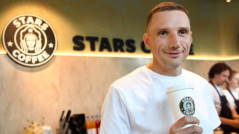 Бренд Starbucks снимают с защиты // Чем объясняется иск ресторатора Антона Пинского в отношении товарных знаков