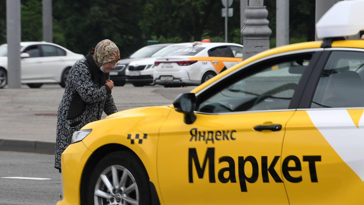 «Яндекс Маркет» окрашивается в прежние тона