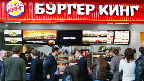 Нет рекламы без огня // Почему УФАС по Санкт-Петербургу возбудило дело в отношении Бургер Кинга