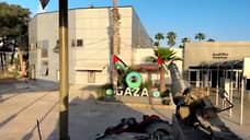 Зарубежные СМИ: Что известно об операции Израиля в Рафахе?