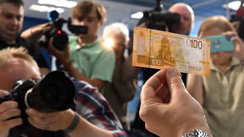 Швейцария сохраняет счета // Как швейцарские банки осуществляют переводы в российской валюте
