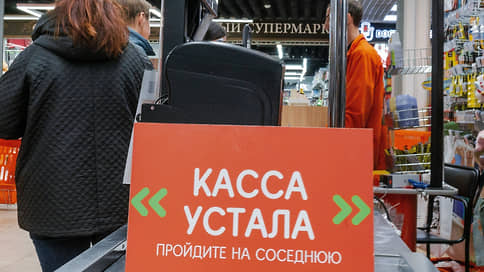 Региона воля — ритейла доля // Нужно ли повышать порог присутствия сетевых магазинов в российских субъектах