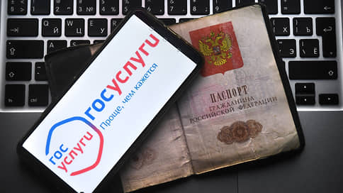 Должники попали в список // Кому будет полезен реестр злостных неплательщиков алиментов