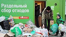 Южный Урал не делится мусором