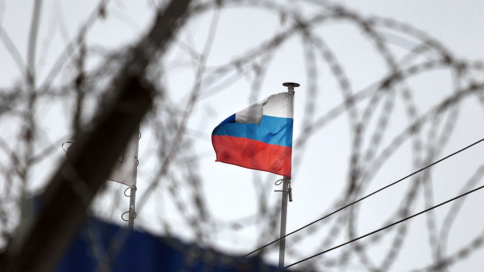 Россию обвинили в нарушении Европейской конвенции о правах человека