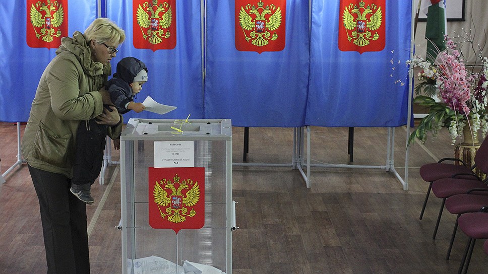 Явка на выборах в Госдуму на Южном Урале прогнозируется на уровне 45%