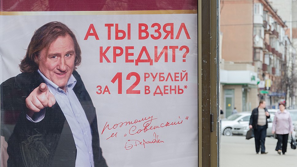 Челябинске власти еще обсудят вопрос сохранения субсидий с бизнесом