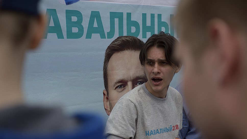 Как в Зауралье появился штаб Алексея Навального