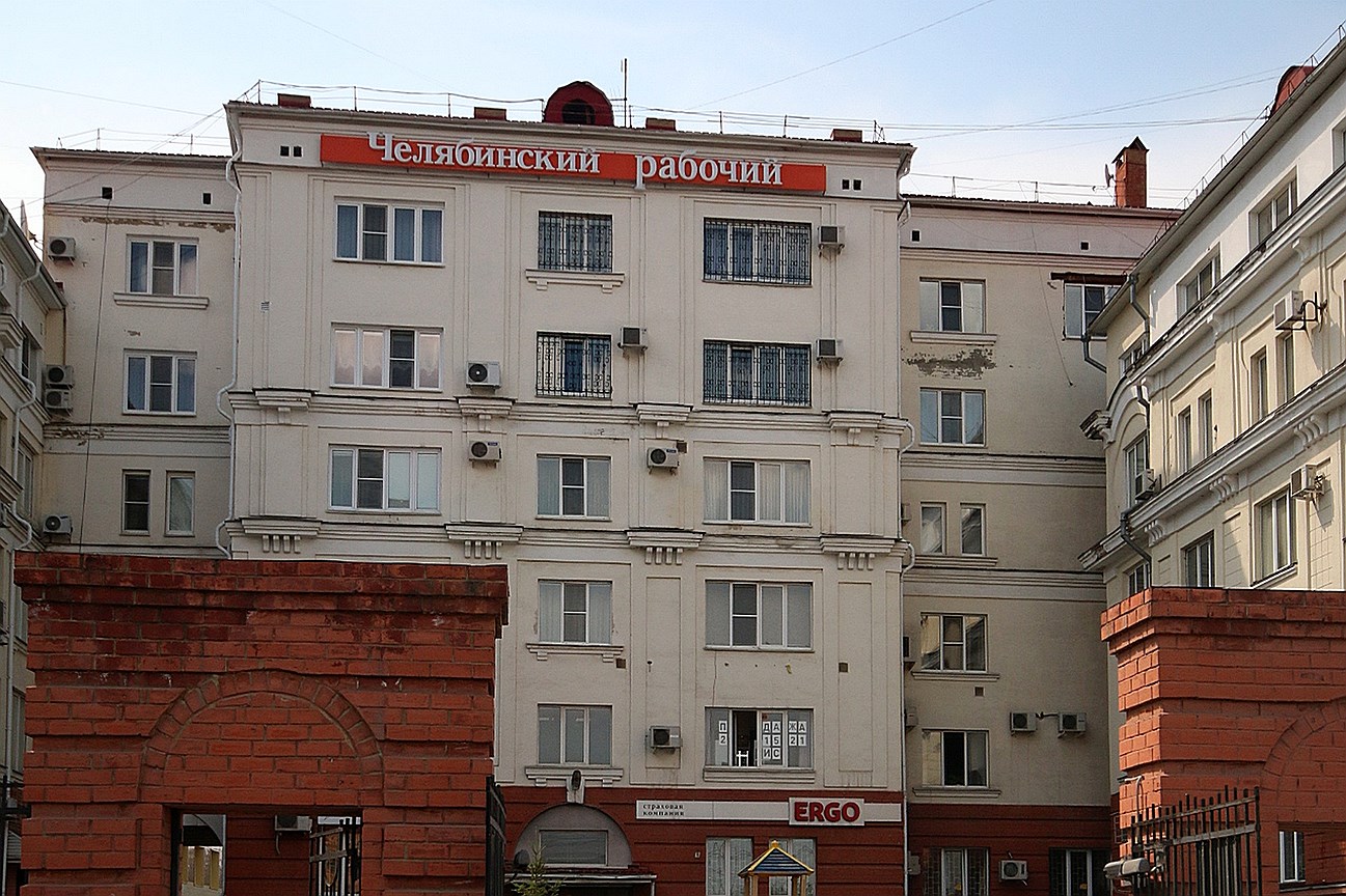 Офисы &quot;ЧР-Менеджер&quot; кредиторы попробуют продать за 24,2 млн руб.

