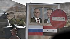Южный Урал наращивает потери в Сирии