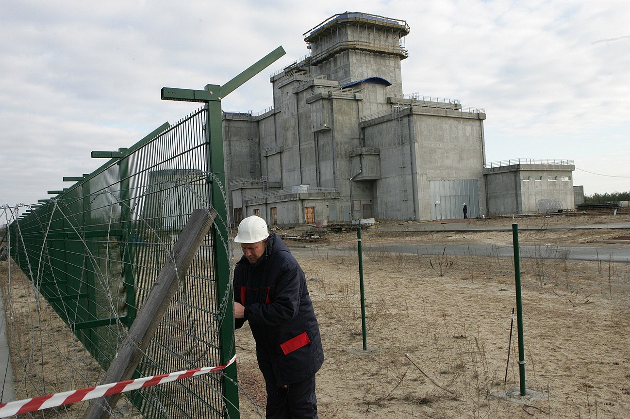 Пункт изоляции твердых радиоактивных отходов построят в 9 км от Озерска и 6 км от поселка Новогорный